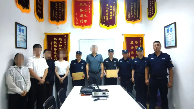 火速出击 专业护安|保安员杨景强、鄢红元英勇扑灭火情获赞誉