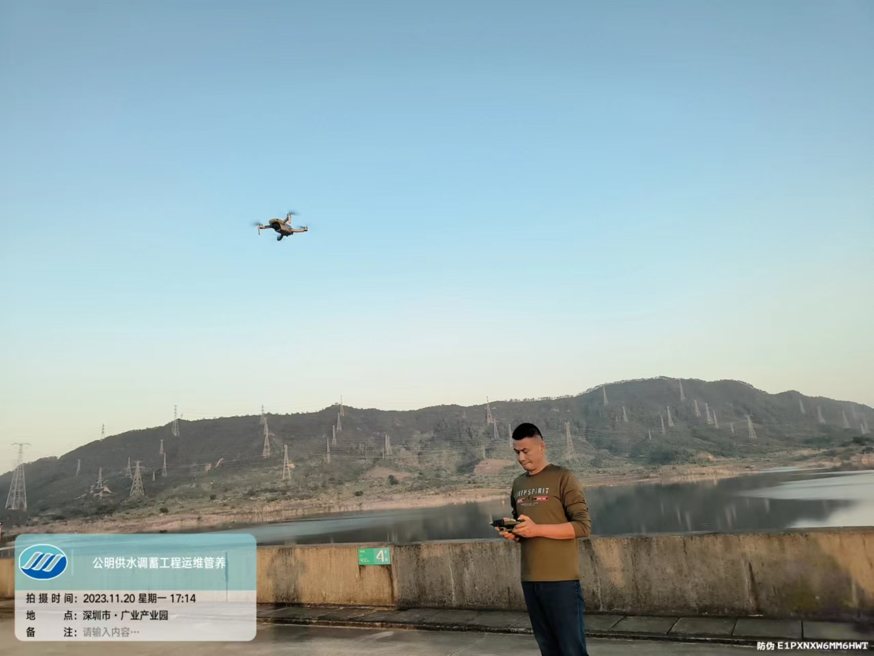 科技强安，智守水库|嘉信保安无人机夜巡显成效，成功制止非法夜钓